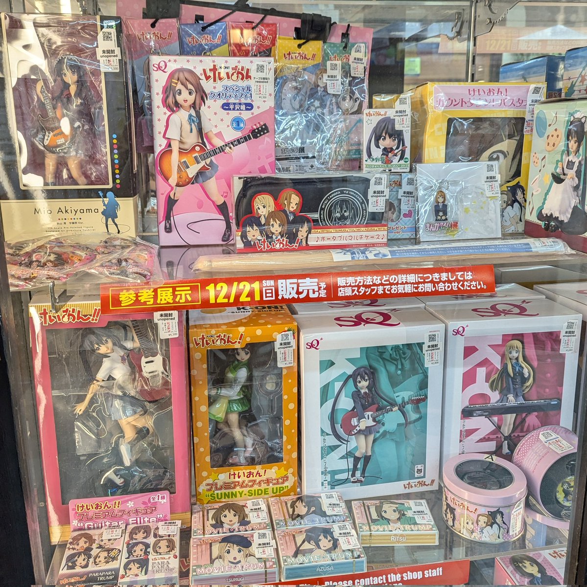 初音ミク、涼宮ハルヒ、らきすた、けいおんのコーナーが輝いています