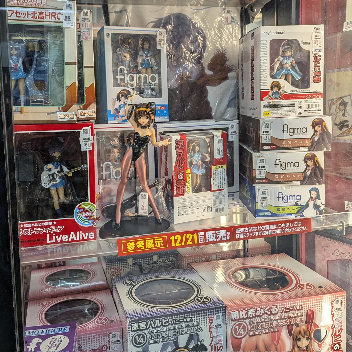 初音ミク、涼宮ハルヒ、らきすた、けいおんのコーナーが輝いています