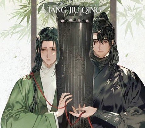 WAH we have hunu on the qin !!! i didn't notice it before 😭 THIS IS SO CUTE