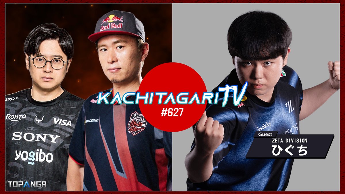 ボンちゃん/Bonchan (@katitagaribon) / Posts / X