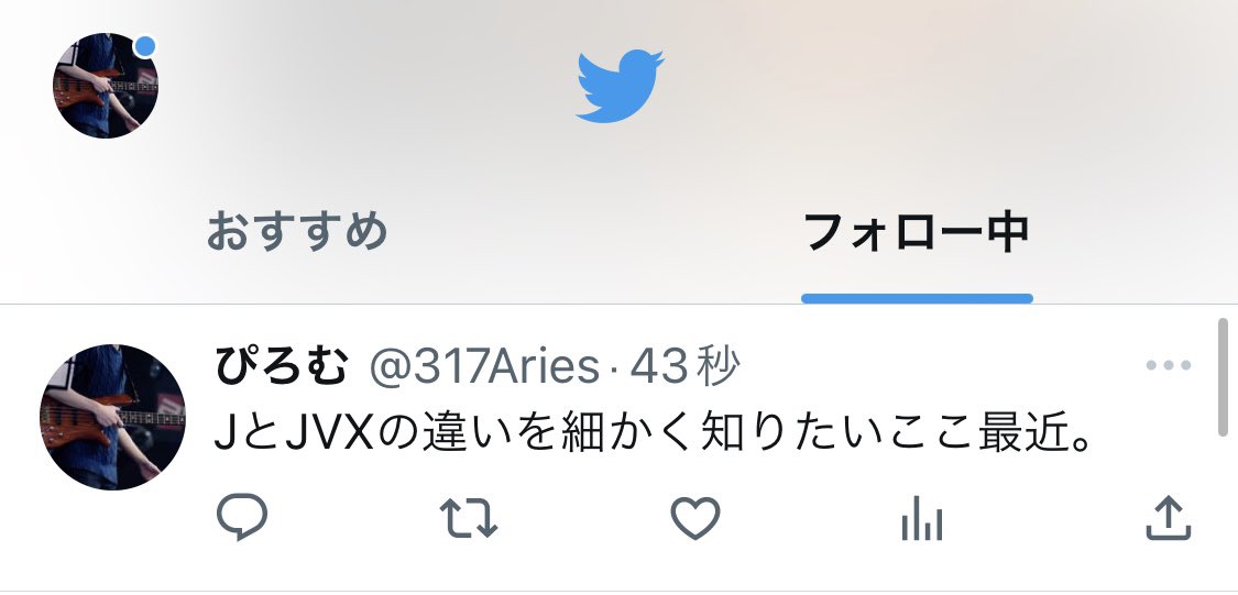317Aries's tweet photo. ていうか俺まだTwitterやん https://t.co/b57qmE1AE6