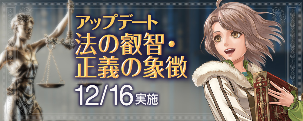 チームDelfin（大航海On公式） (@doljp_delfin) / Posts / X