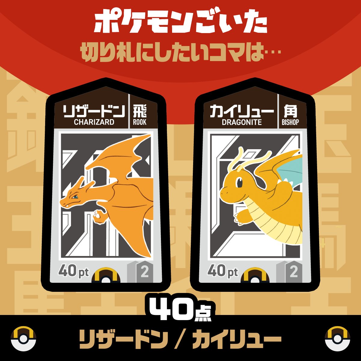 とりっぴー (@torippy11) / Posts / X