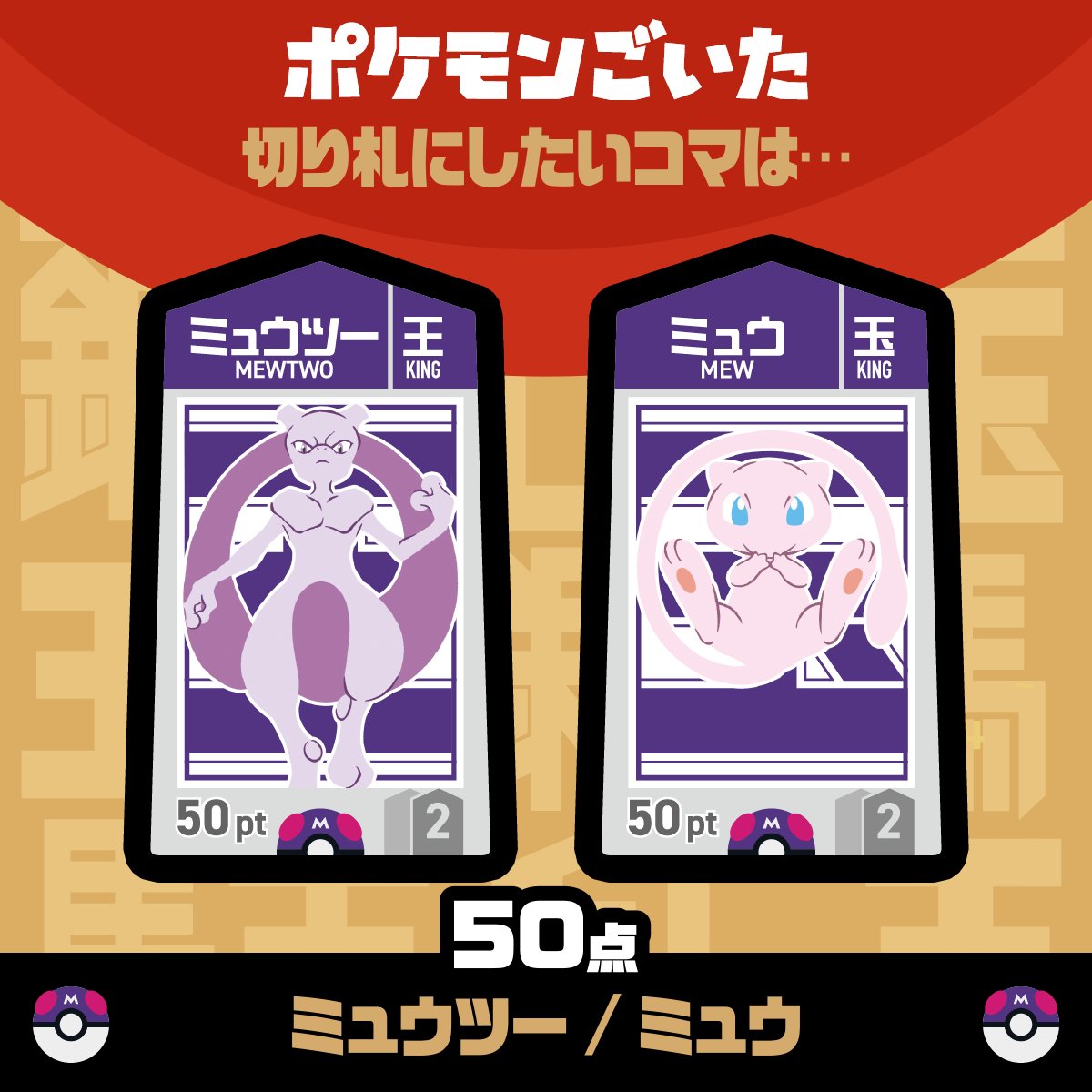 ☆　お急ぎ発送：☆ゆんころ☆様│イオーヌクリーム２ ゆん (@lalalaylalalai) / Posts / X