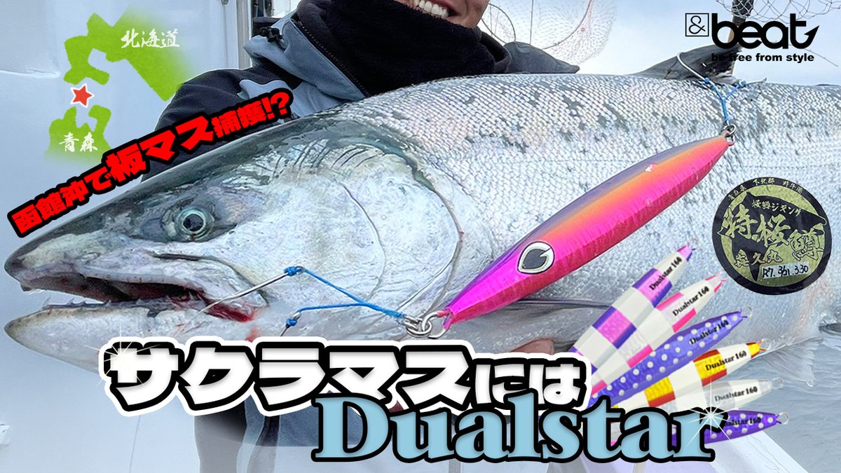 issei[一誠]official (@issei71499638) / Posts / X