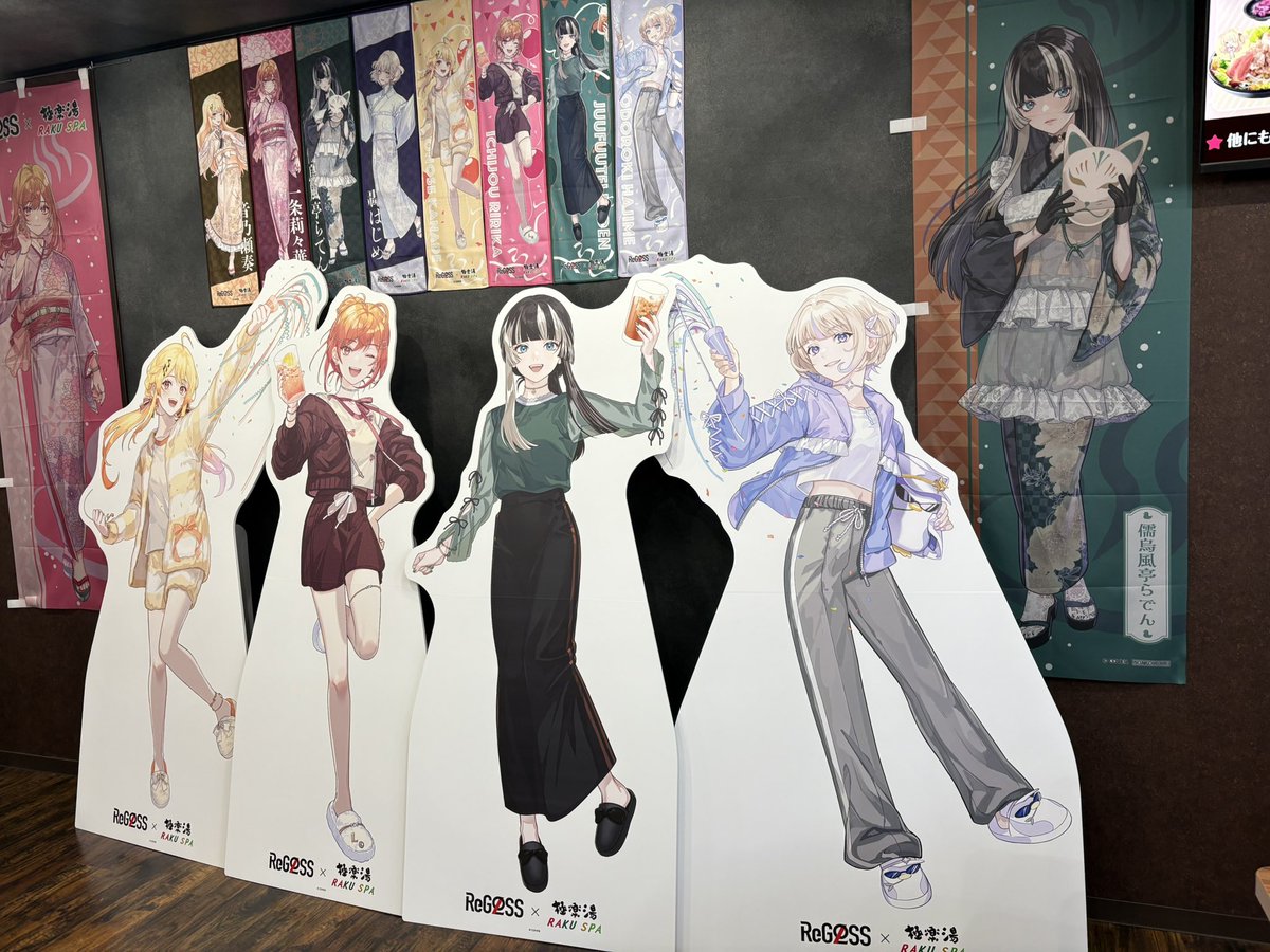 special_ds_2's tweet photo. #フロライフReGLOSS https://t.co/3eO5F8uRLR