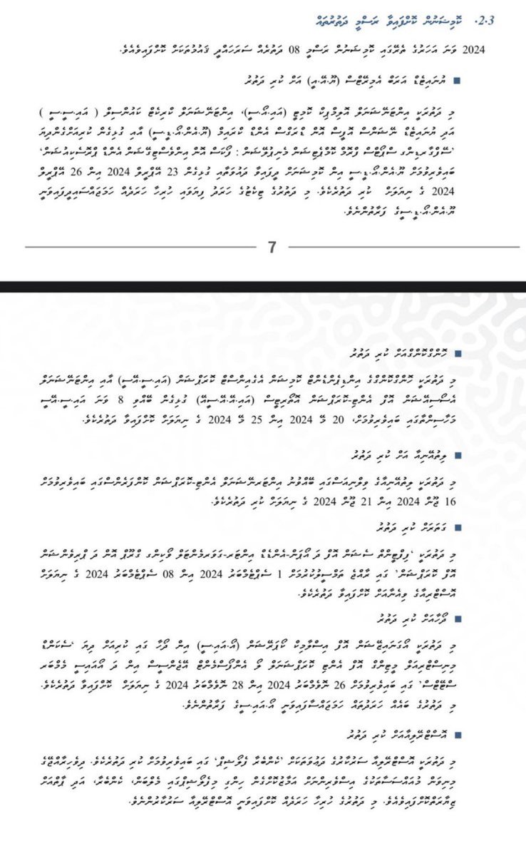 In 2024, the ACC blew 50 million of your money hopping between UAE, China, Lithuania, Australia, and Qatar, six trips in 12 months. “Trainings” and “exposure trips,” they call it.

But after all that, what tangible results did they deliver for the public who paid for it?

By Nov
