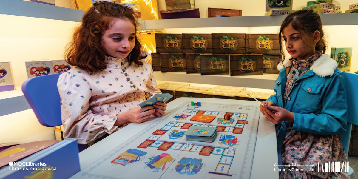 هيئة المكتبات tweet media