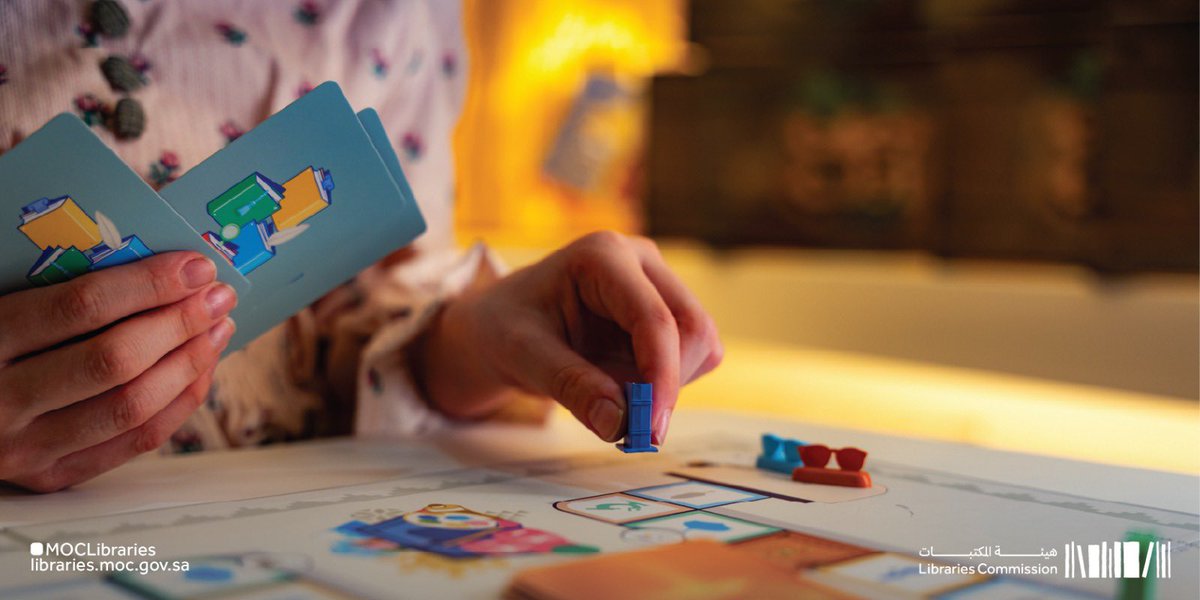 هيئة المكتبات tweet media