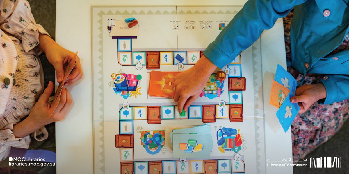 هيئة المكتبات tweet media