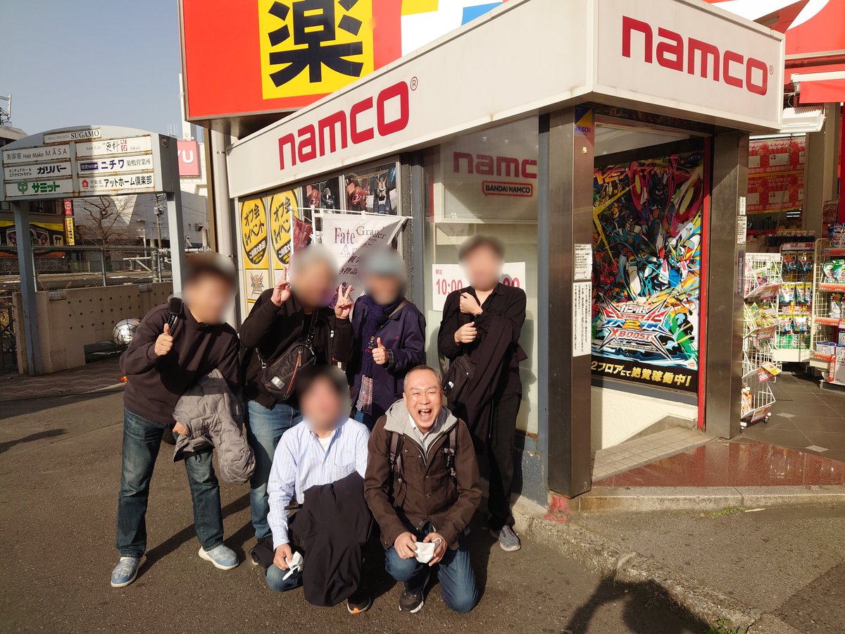 marunashi（無言取引)　904545お急ぎ igi@爆益資産無双 (@igi) / Posts / X