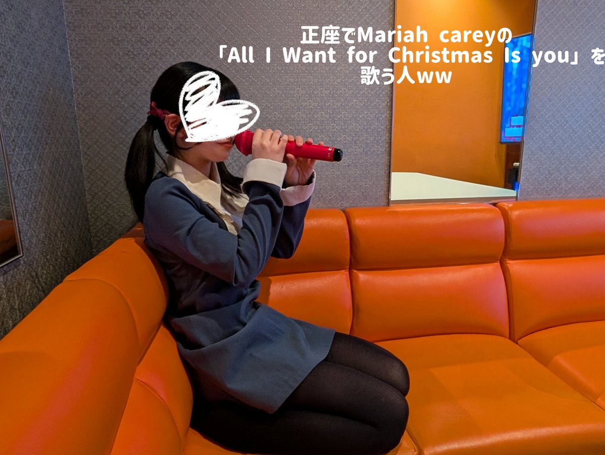 あゆ😈🫧 (@sub_ayuayu) / Posts / X