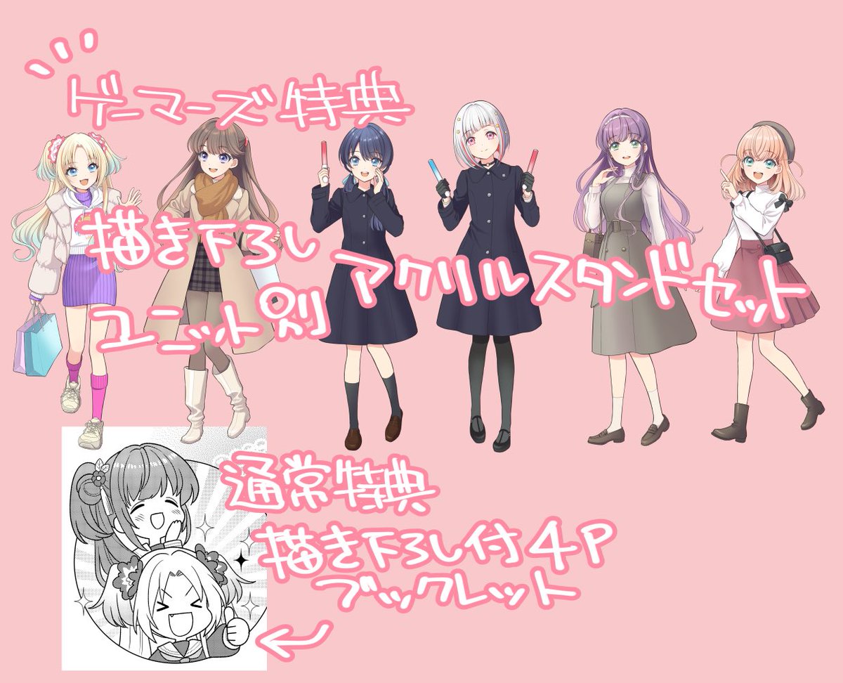 たかみ裕紀 tweet media