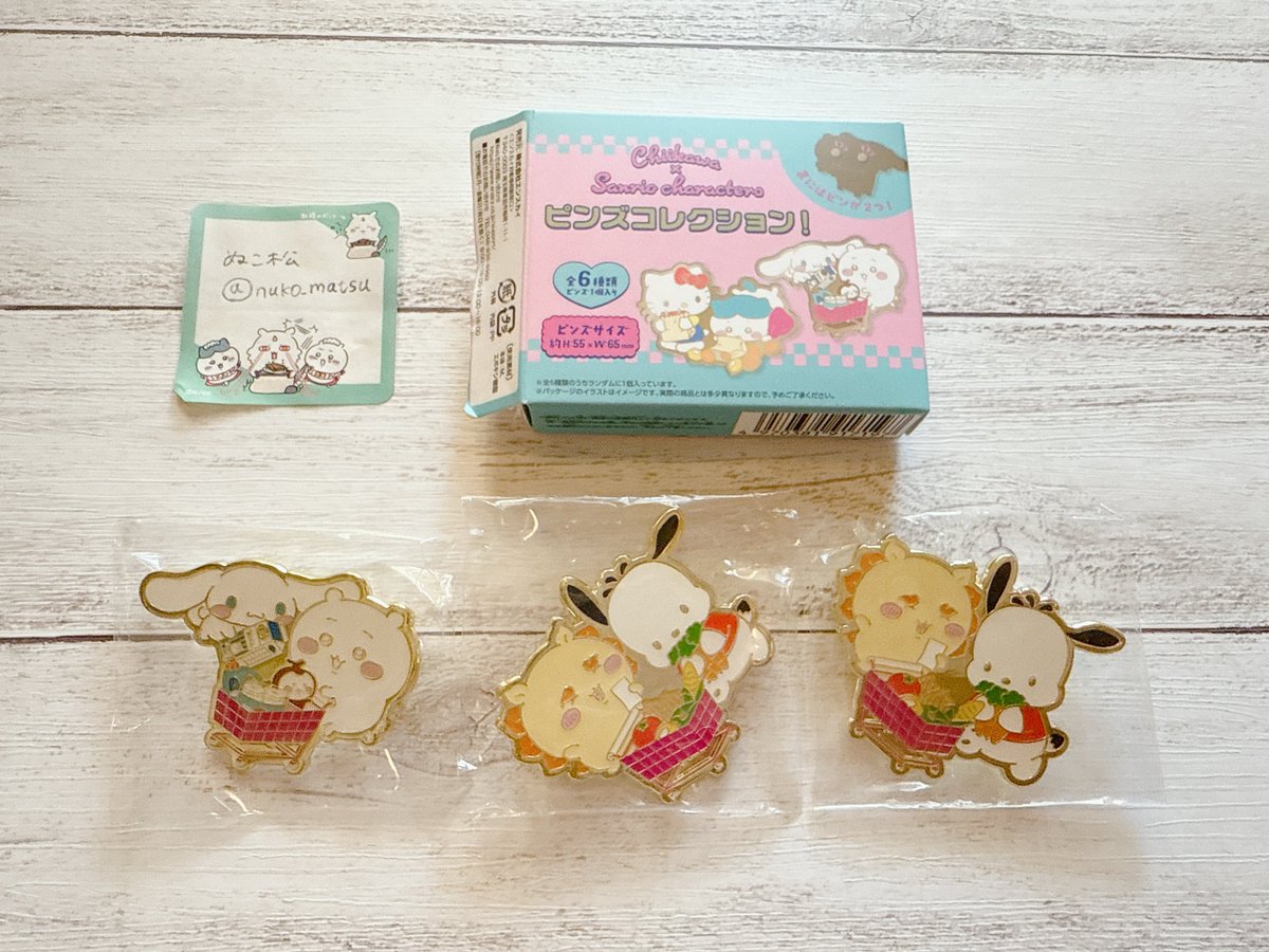 ぬこ松🐈 tweet media