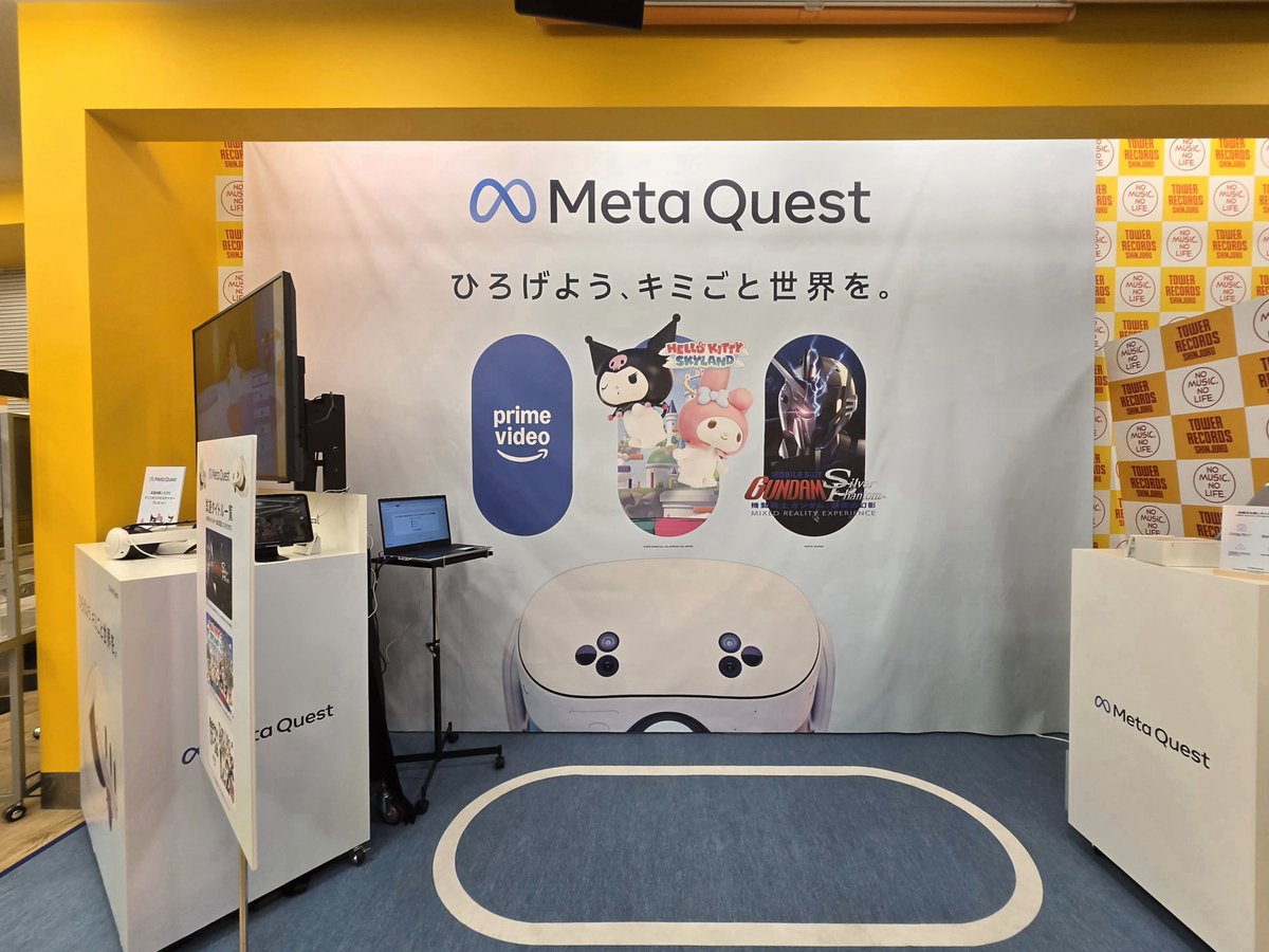 Meta Quest Japan tweet media