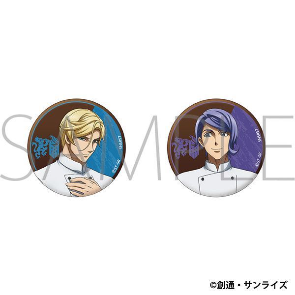 ご予約受付中】 『機動戦士ガンダム 鉄血のオルフェンズ』 「Patissier