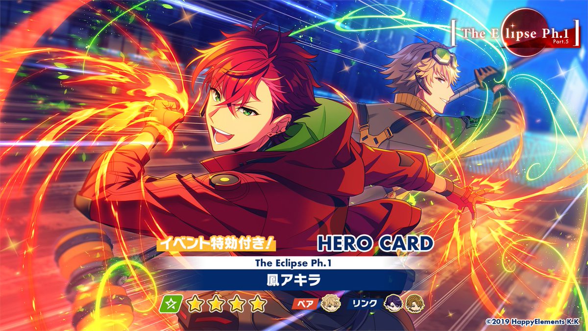 イラストオーダー✩﻿なっちい② ちいかわ』作者・ナガノ、Switch2手に入らず！ 泣いているナガノに一瞥