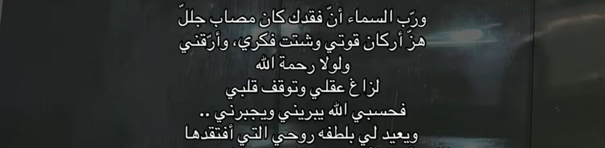 dalalhayan60's tweet photo. https://t.co/SgwQzFldSs