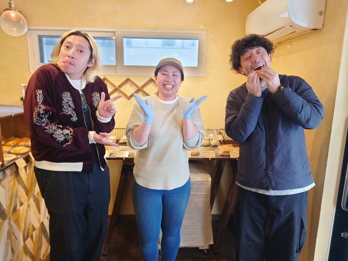 今日のすずらん中継は、札幌市豊平区にあるフナサン米カリーから！

もちもち食感を皆様も味わってみてください。

すずらんから一言
米粉パン！とにかくう米(まい)！もちもちだ米(べい)～！！
#hbcradio　#HBCラジオ #carnaviradio #カーナビラジオ
