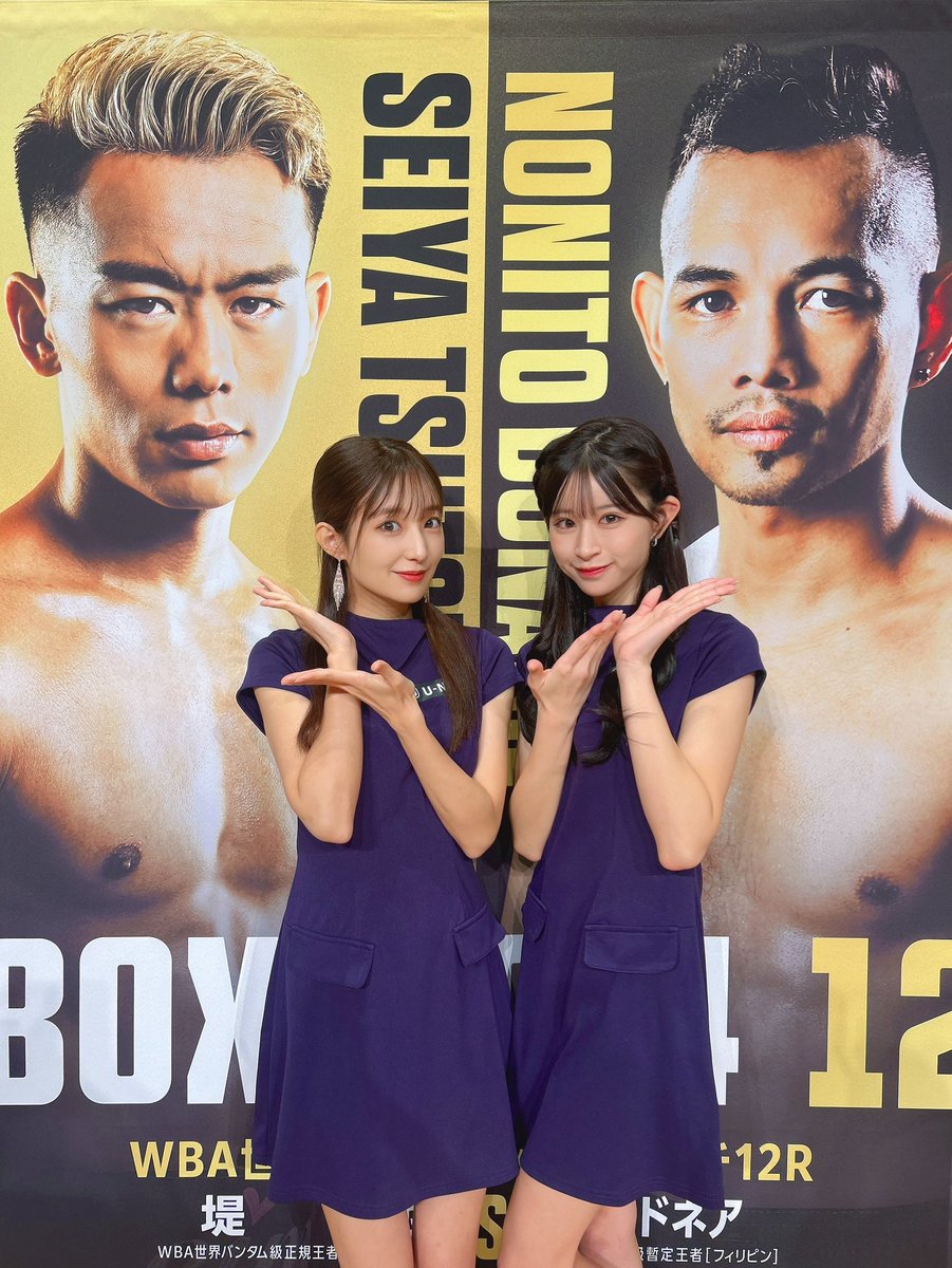 吉田明加 (@yoshida24miku) / Posts / X