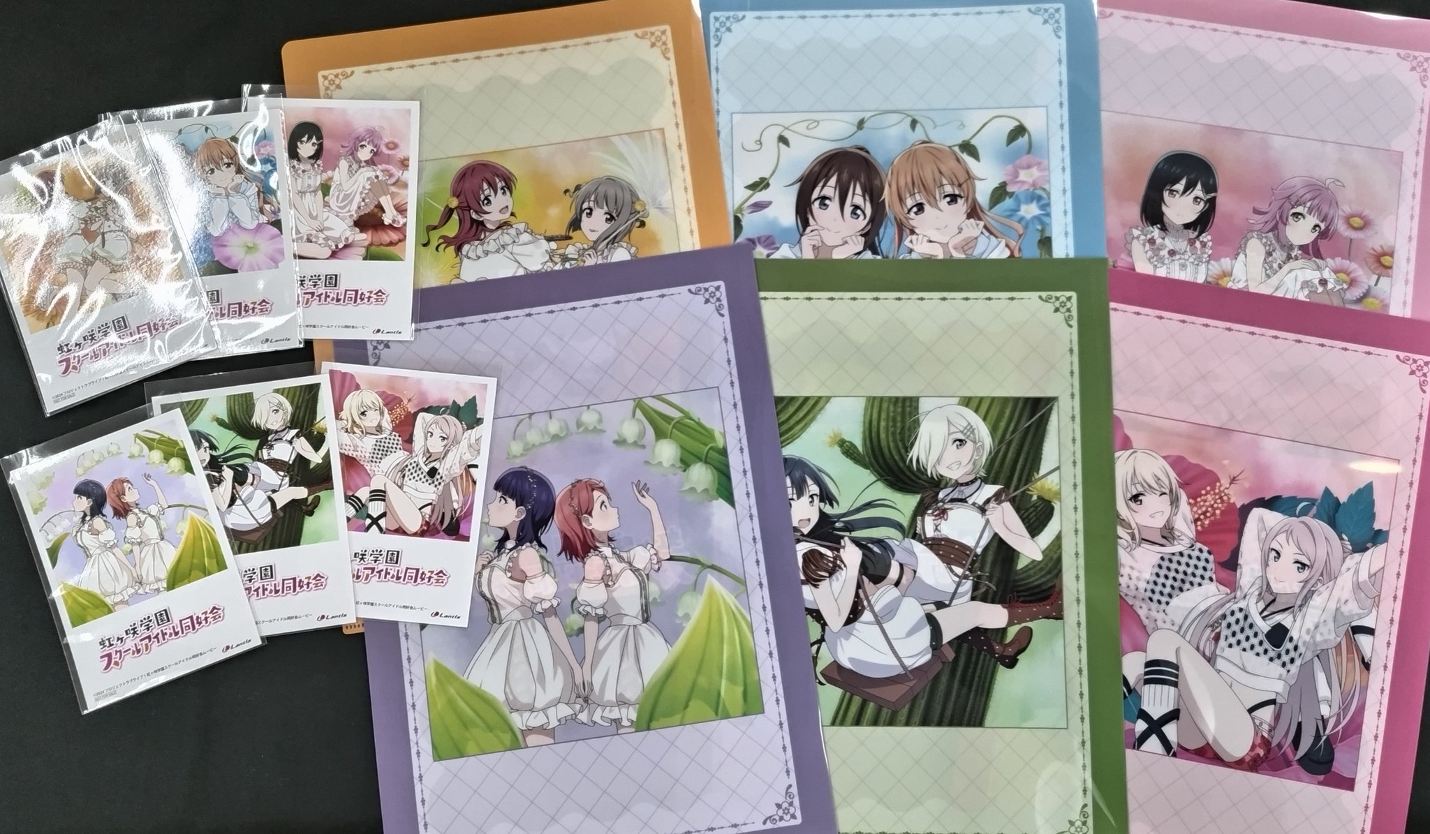 ゲーマーズ沼津店(『ラブライブ！サンシャイン!!』オフィシャルタイ