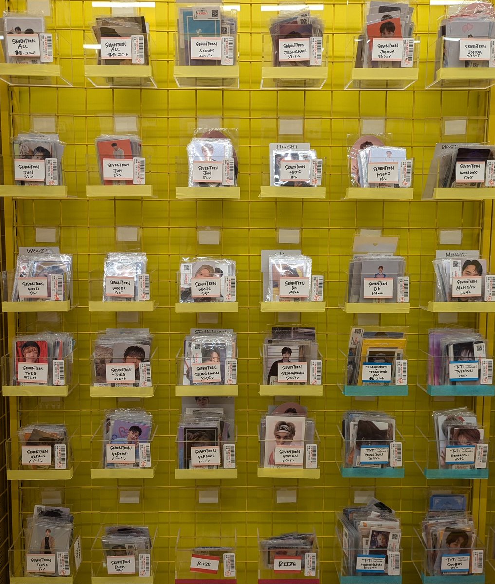 ✨💎SEVENTEEN💎✨ 今週末の 『SEVENTEEN WORLD TOUR [NEW_] IN JAPAN