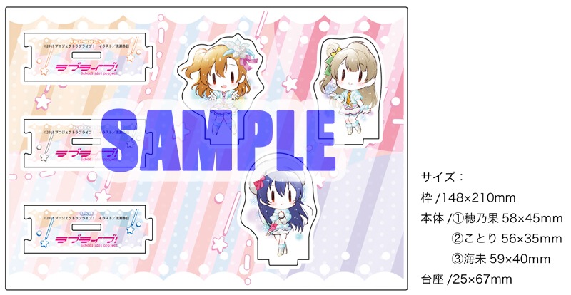 ✨新規描き下ろし特典付き限定版が発売中！✨ ゲーマーズでは「愛蔵版