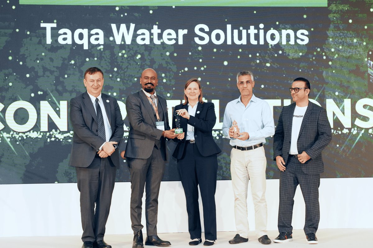 TAQA Water Solutions is honoured to receive the CARE Environmental, Social and Governance (ESG) Award for our project, “Driving Circular Water Solutions for a Sustainable Future”, reflecting our dedication to advancing sustainable practices.

This recognition reflects our ongoing