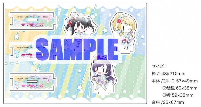 ✨新規描き下ろし特典付き限定版が発売中！✨ ゲーマーズでは「愛蔵版