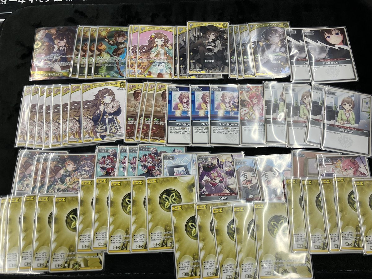 ホロカ 販売情報】 ホロカ #ミヤロコ スタートデッキ第3弾！ アーニャ