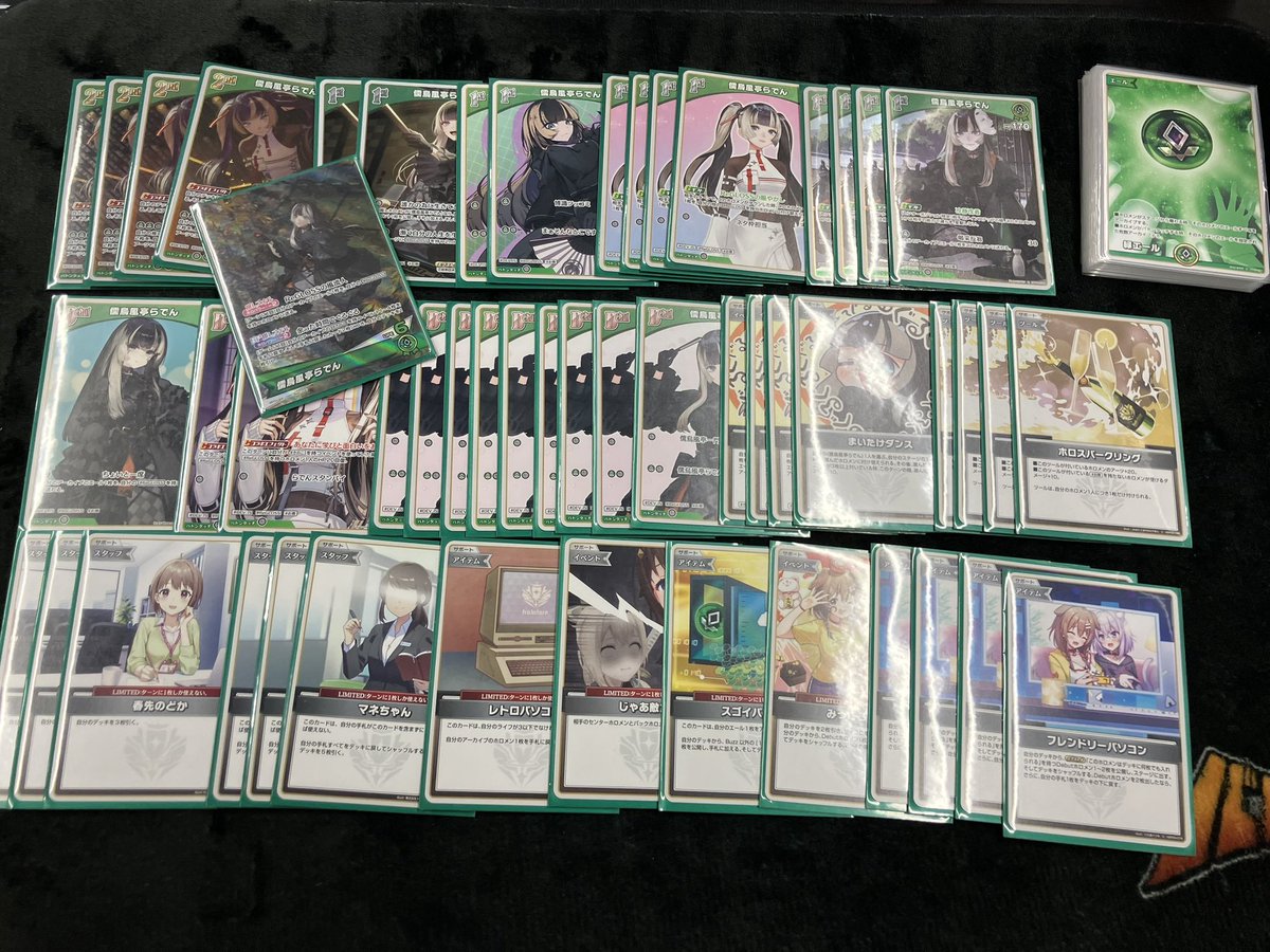 ホロカ 販売情報】 ホロカ #ミヤロコ スタートデッキ第3弾！ アーニャ