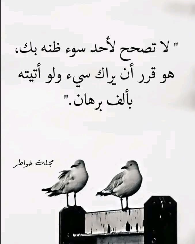 عٌلَيَ ♥ (@aloosh1515) on Twitter photo 