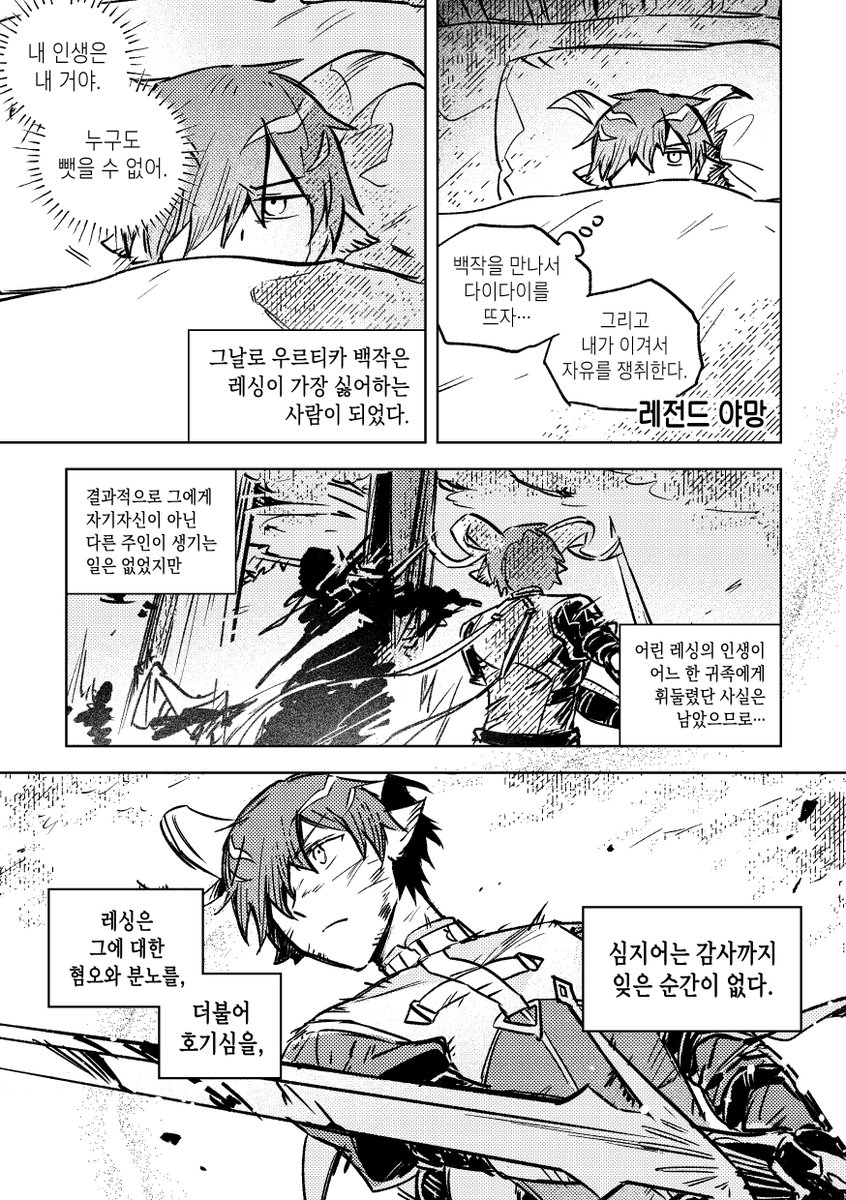 geundealuser's tweet photo. 미리보기 (1/2) https://t.co/LVK3PV1jNl