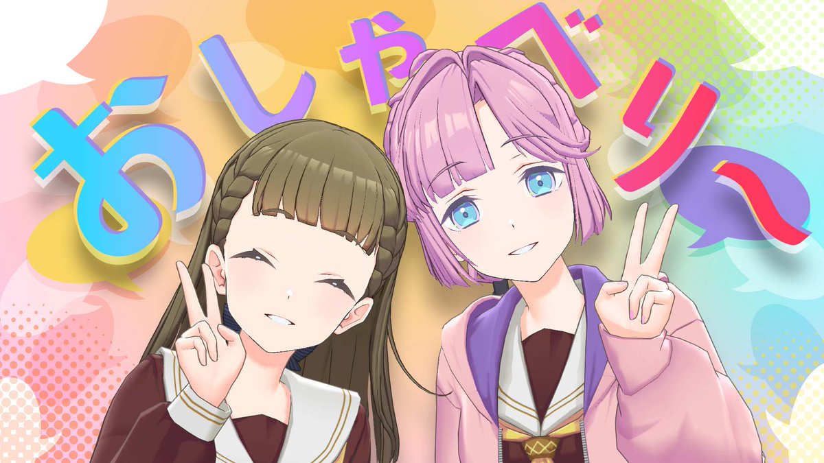 ボーシュー (@bohsyu22) / Posts / X