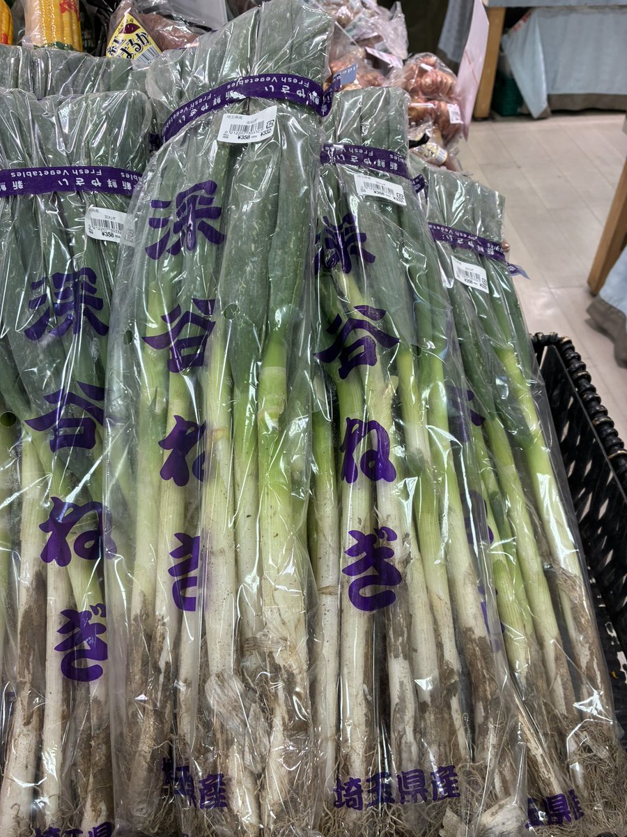 「便利野菜決定戦決勝」 RT @yoshiike_group: 本日のおすすめ野菜いろいろその③！