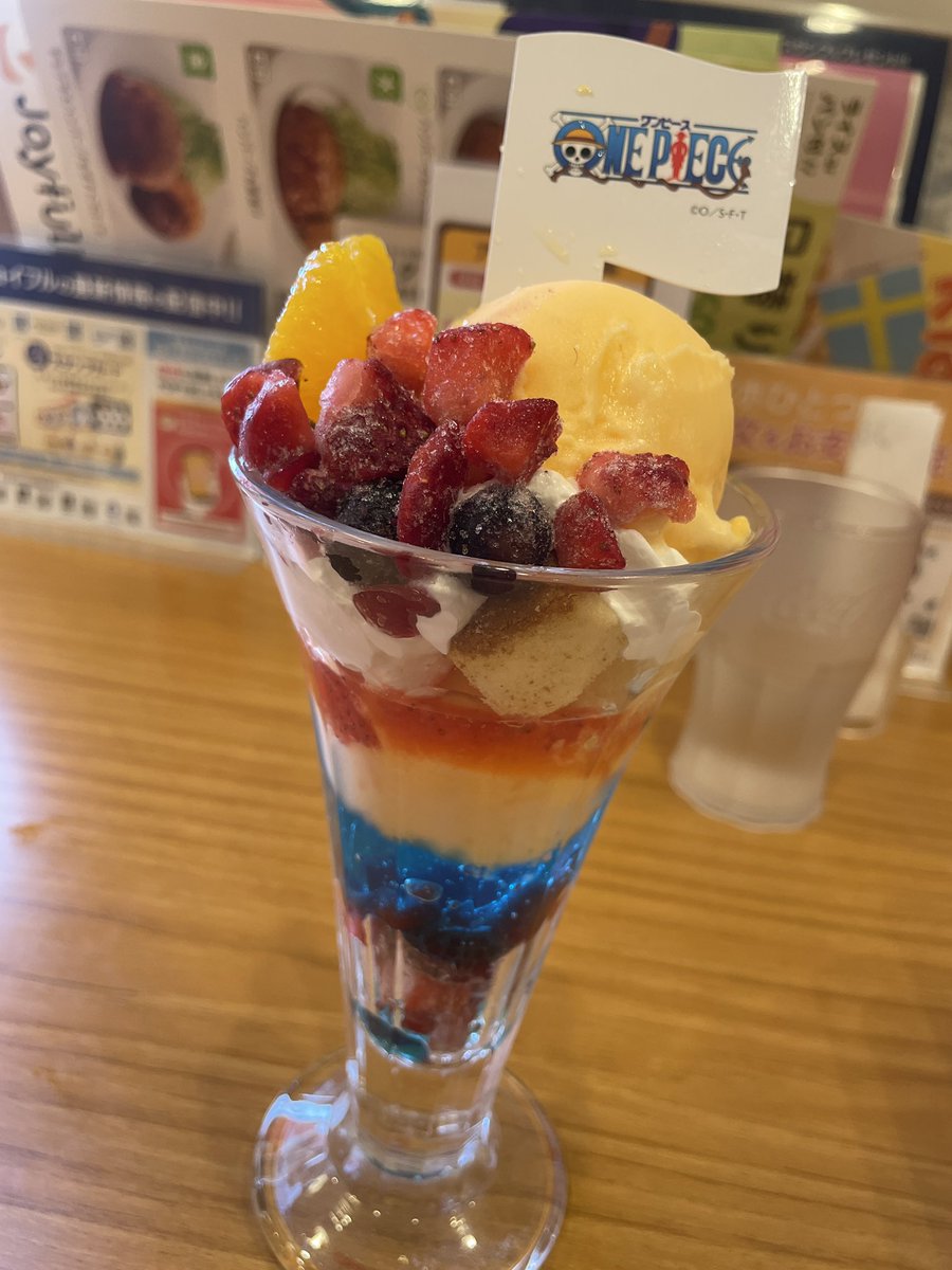 ayami1884's tweet photo. #ワンピースジョイフルコラボ https://t.co/VKT6ZlEu7B