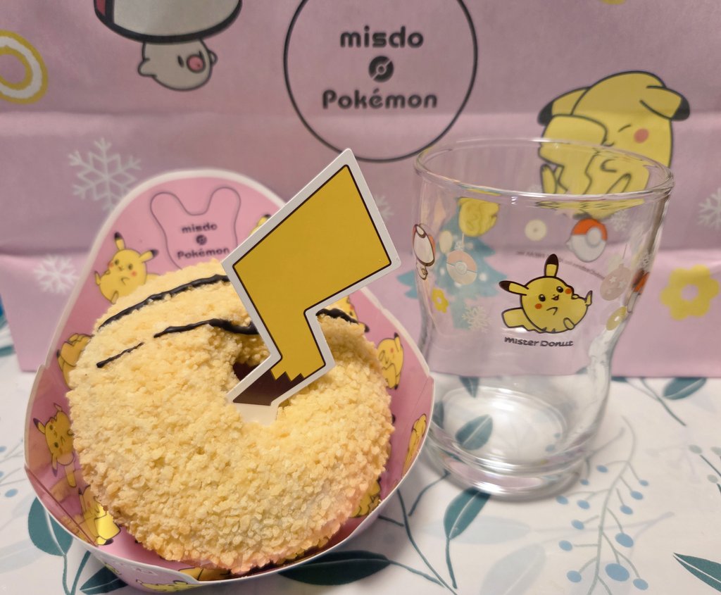 どどめ🧯🪽 (@dodomedayo) / Posts / X