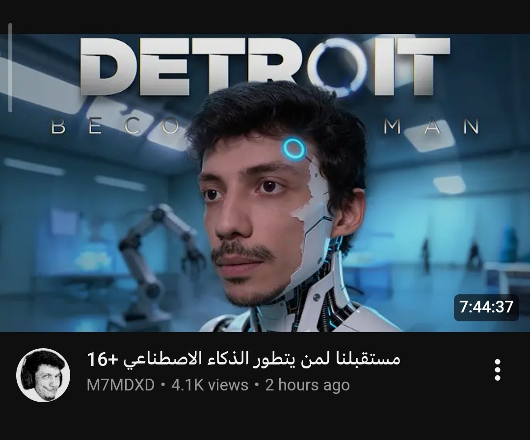 M7Go39 | محمد tweet media