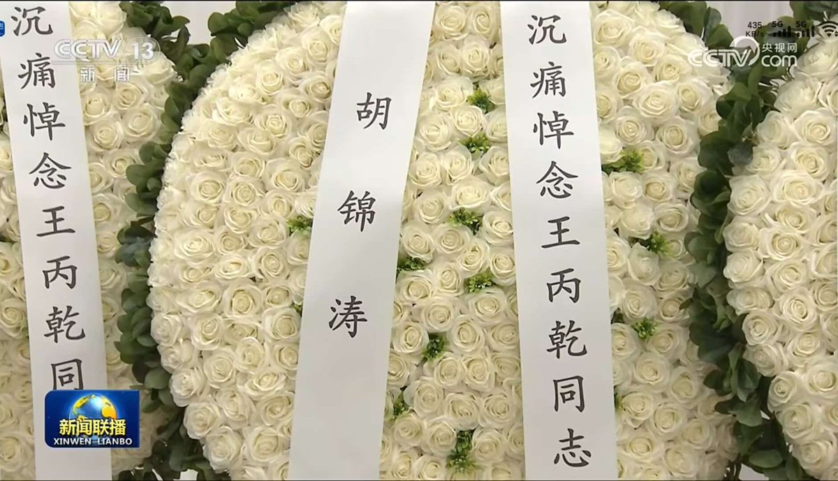 ⁺♡hazuki tweet media