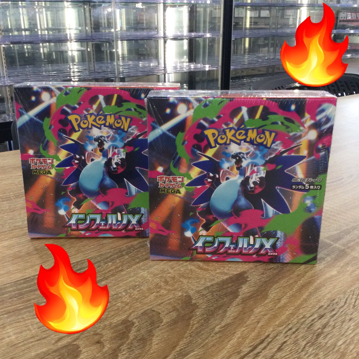 🌟再入荷情報🌟 #ポケモンカードゲーム 「 #インフェルノX 」 入荷しま