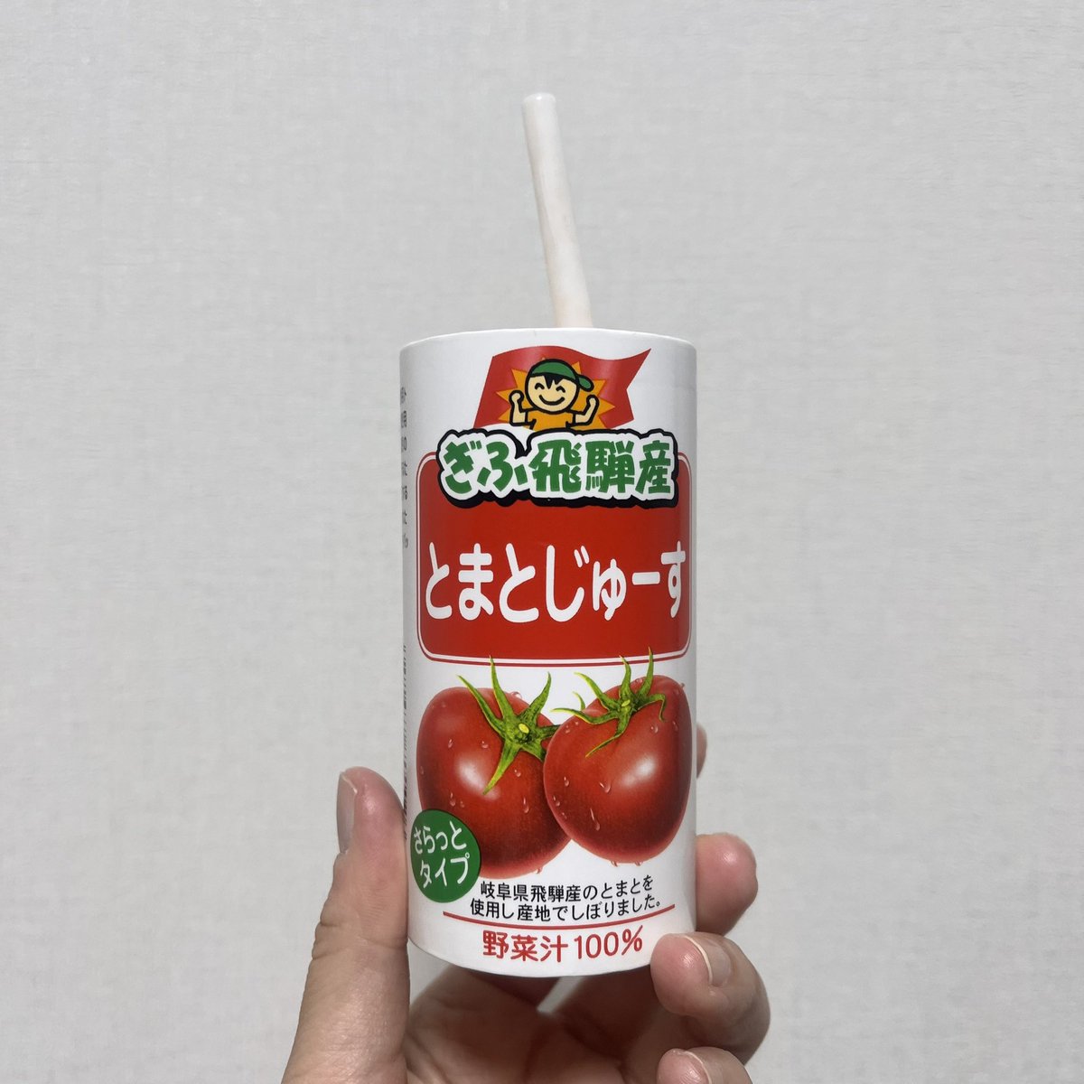 とまとちゃん·͜· (@tmc_0416) / Posts / X