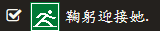 ying9173's tweet photo. DoL 式鞠躬動作 https://t.co/DU9BpKYtAu