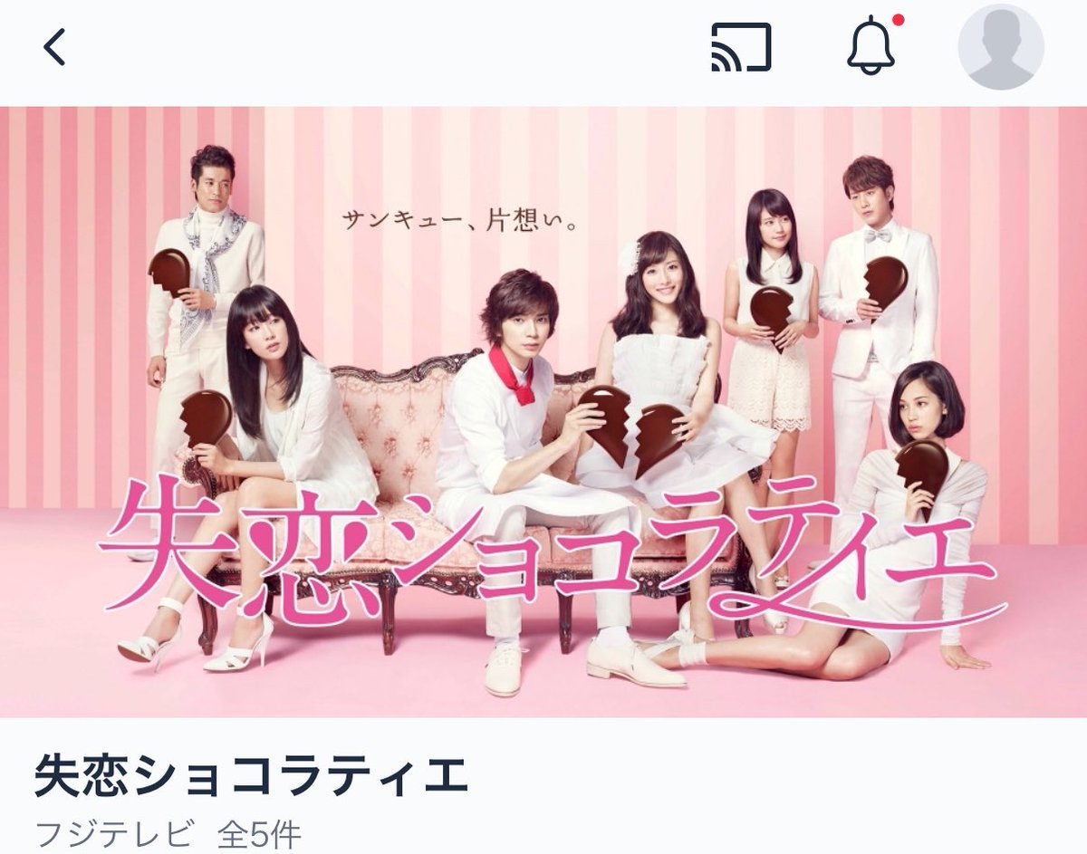 M_ilk22's tweet photo. 今のTverやばい https://t.co/m8t3nMco9e