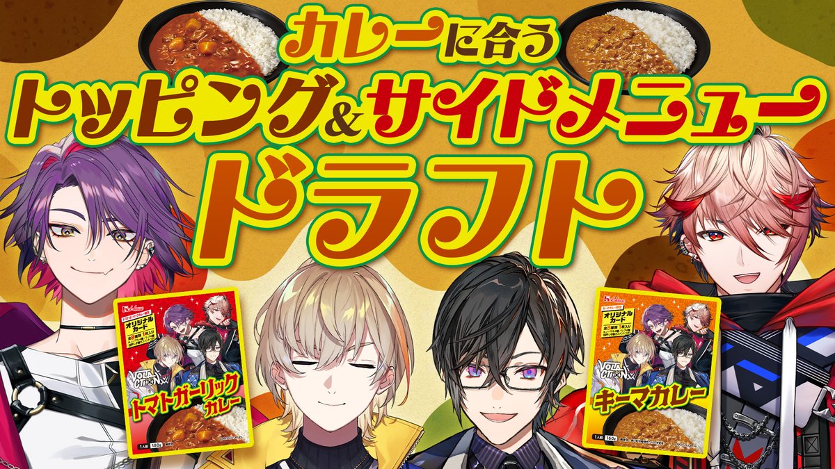 セラフ・ダズルガーデン🦉🎻 (@SerAph_DazZ) / Posts / X