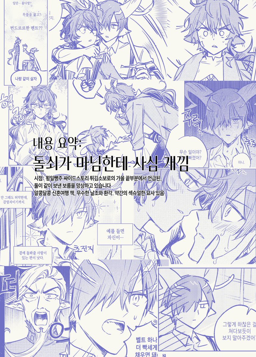 geundealuser's tweet photo. 미리보기 (2/2) https://t.co/vEri3bYg1z