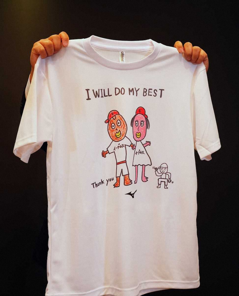すてき】前田健太から報道陣へ、直筆手紙と「マエケン画伯」Tシャツの
