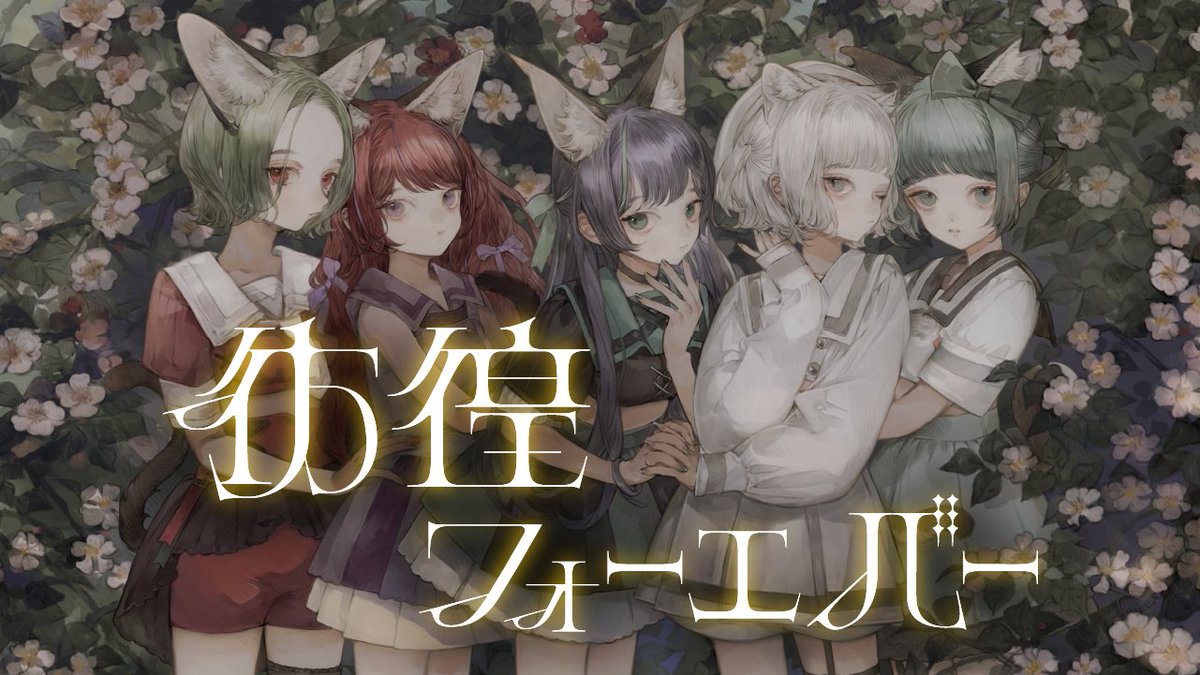 🎪VALIS🎪 (@VALIS_Official) / Posts / X