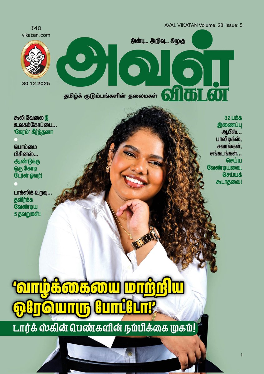 Kalimuthu Photographer tweet media