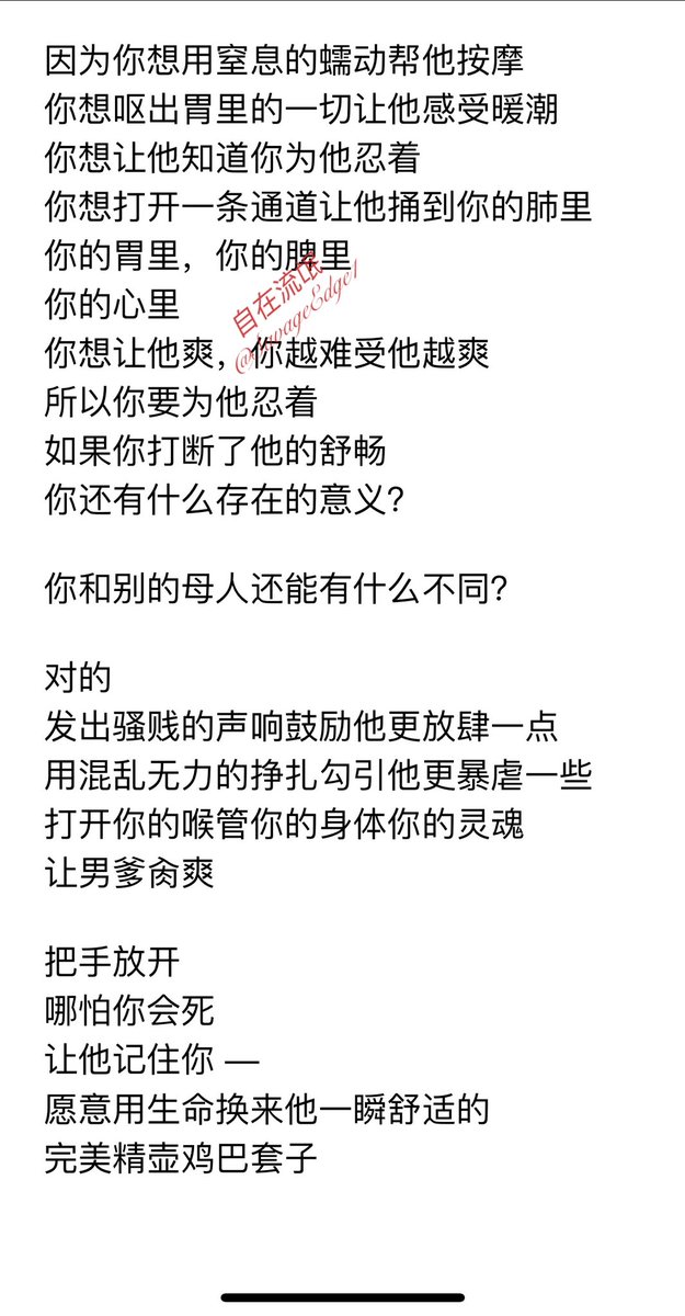 自在流氓 tweet media