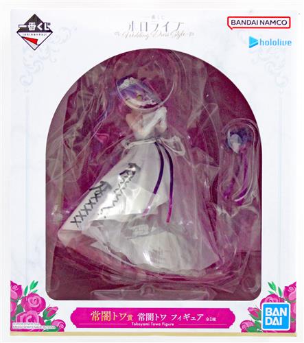 浜松店/オンライン価格調整情報】 【未開封】一番くじ ホロライブ